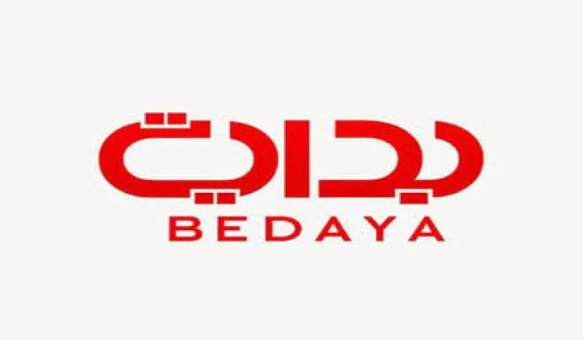 ما هو تردد قناة بداية 2024 بجودة ووضوح عالي الدقة؟ “أفضل القنوات السعودية”