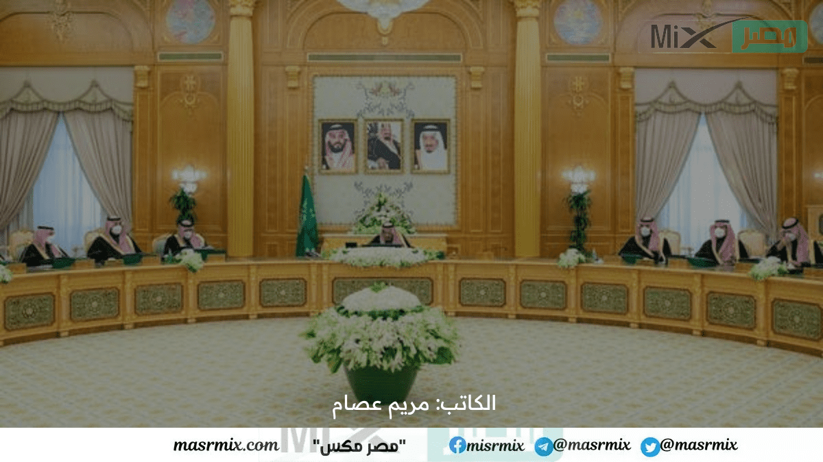 قرارات مجلس الوزراء اليوم بعد موافقة خادم الحرمين الشريفين وترقية للمرتبتين 14 و 15