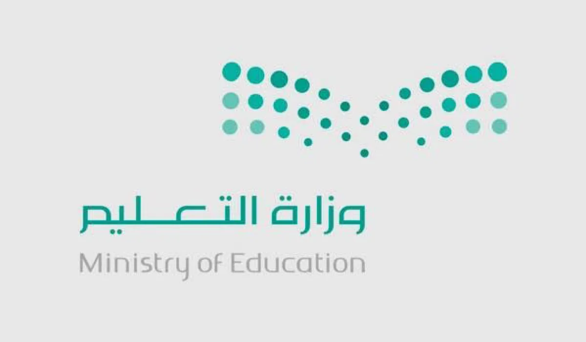 “وزارة التعليم” تحسم الجدل وتوضح حقيقة تغيير موعد اختبارات الفصل الدراسي الثاني