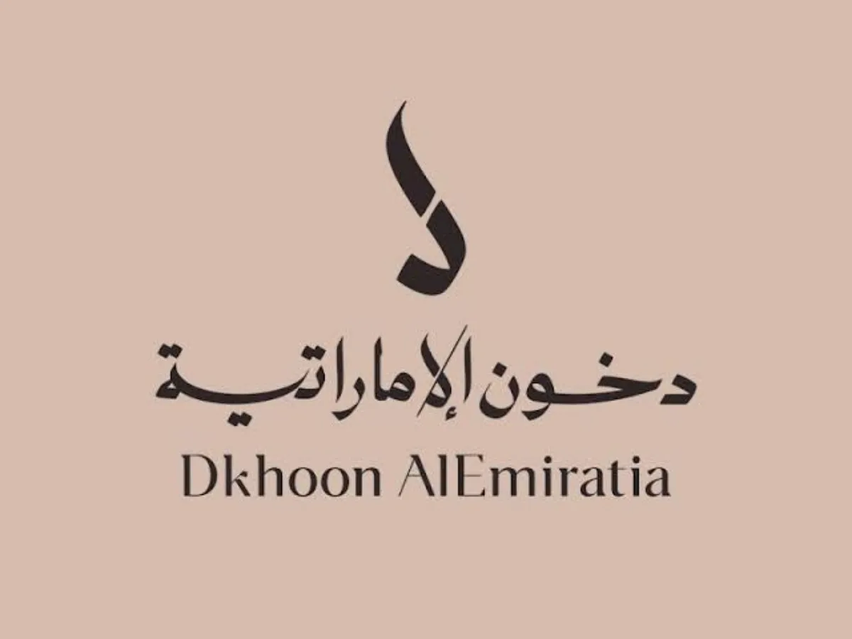 كيفية التسجيل في مسابقة دخون الاماراتية وأهم الجوائز التي تقدمها