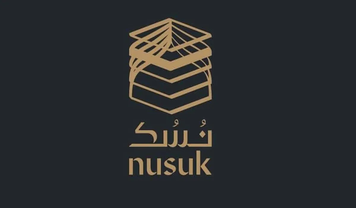 احجز الآن .. رابط وطريقة التسجيل في تطبيق نسك 2024 للحصول على تأشيرة العمرة والحج الكترونيًا