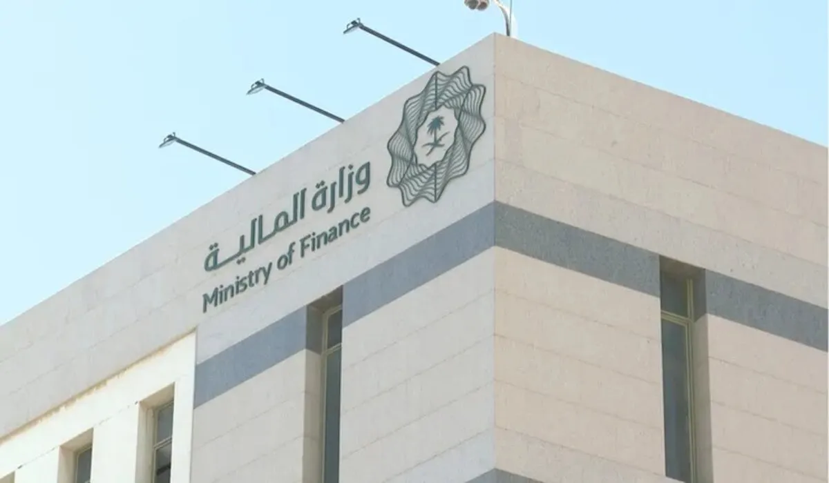 “حتى 10 مارس المقبل”.. موقع وخطوات التقديم على برنامج المالية المنتهي بالتوظيف 2024 للجنسين