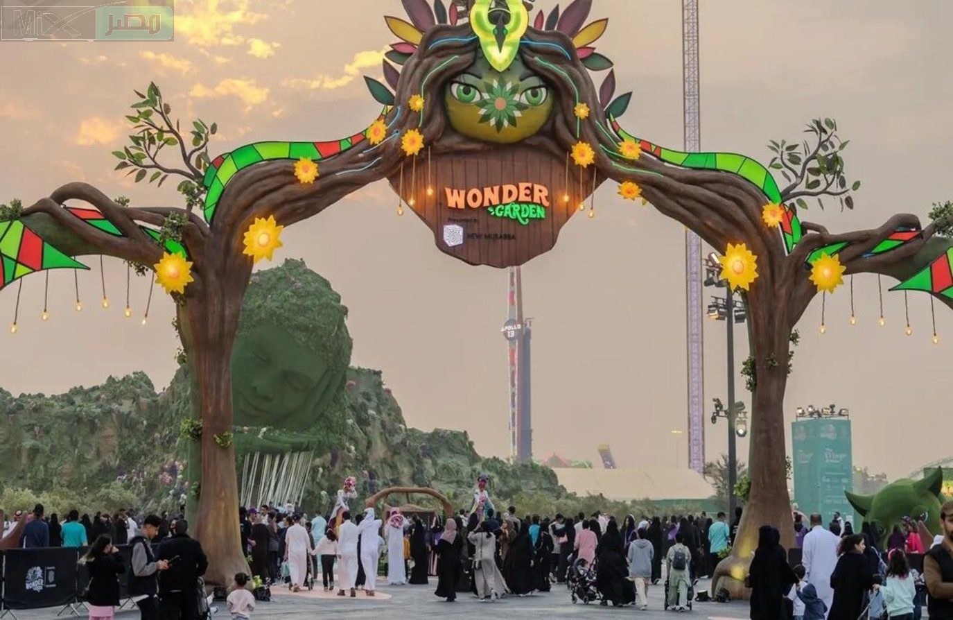 خطوات حجز تذاكر ونتر جاردن الرياض للمغامرة ملحقة بالشروط والمواعيد والاسعار2023