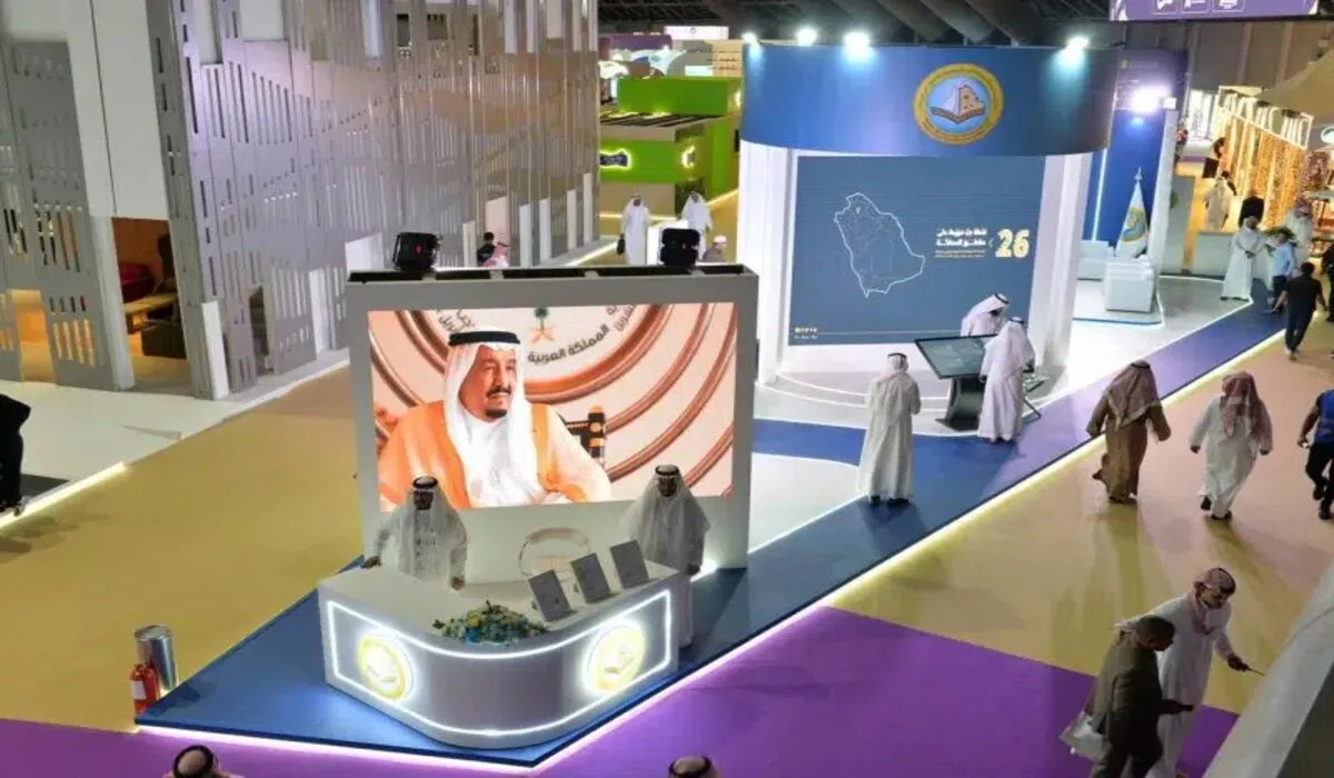 عاجل .. هيئة الأمر بالمعروف توضح أهم خدمات ضيوف الرحمن 2024  خلال مؤتمر ومعرض خدمات الحج في النسخة الثالثة