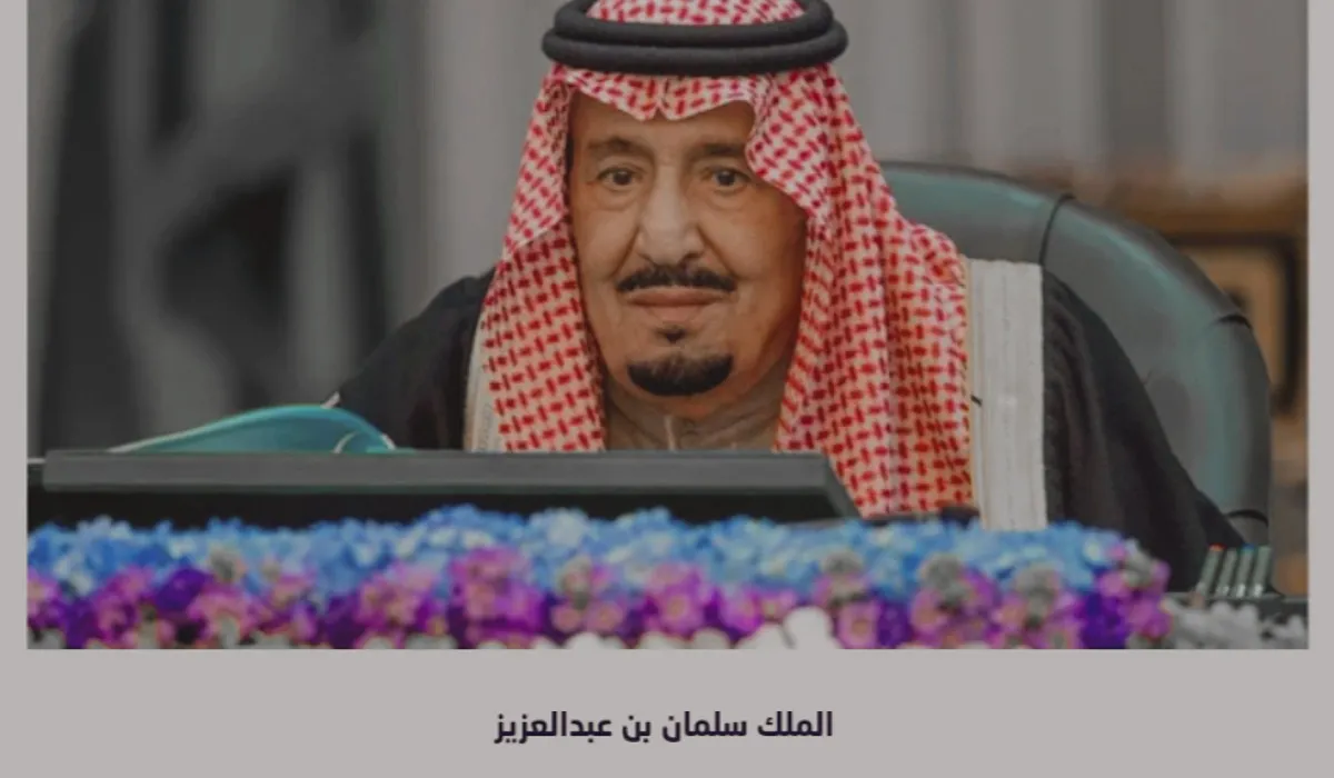 عاجل .. مجلس الوزراء يقرر تمديد إعفاء المنشآت الصغيرة من المقابل المالي