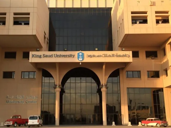 تصدر جامعة الملك سعود في أول قائمة التصنيف العربي للجامعات لعام 2023