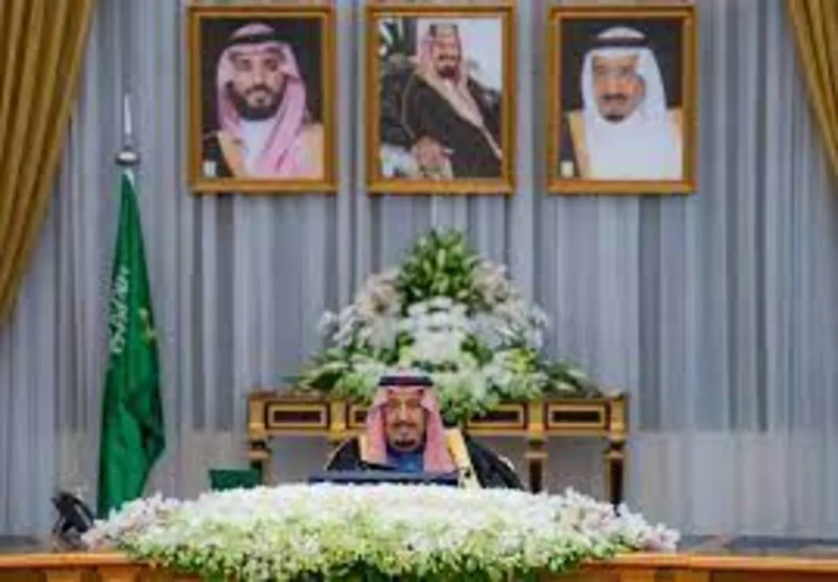 قرار مجلس الوزراء اليوم بإعفاء المنشآت الصغيرة من المقابل المالي