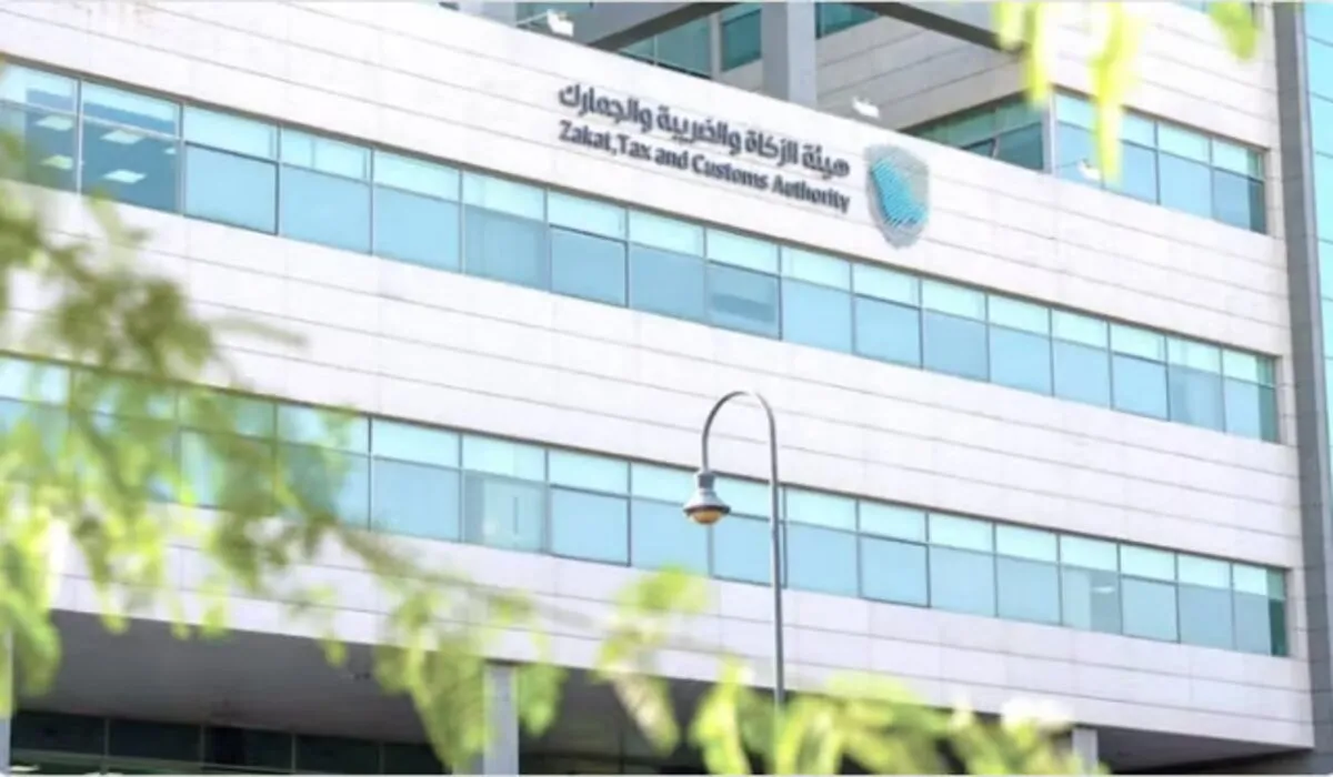 من هو المسؤول عن سداد المستحقات حال نقل ملكية السجل التجاري لمالك جديد؟ .. مواطنة تسأل وهيئة الزكاة تُجيب