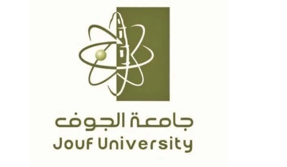 ما هي شروط التقديم على وظائف جامعة الجوف والتخصصات المطلوبة؟