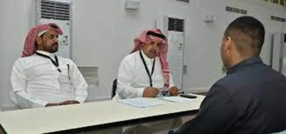 معرض توظيف جازان للخريجين والخريجات بتوفير 1050 وظيفة