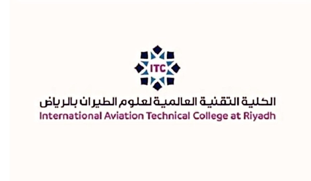 كلية علوم الطيران تعلن عن بدء التسجيل في المسارين العسكري والمدني بالمملكة 