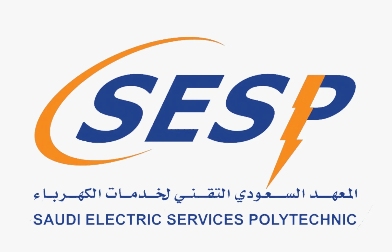 المعهد السعودي التقني لخدمات الكهرباء يعلن عن شروط القبول في مبادرة روشن للتدريب المهني