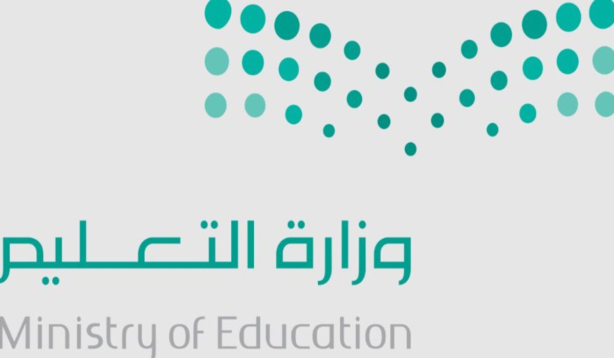 ما هو آخر موعد لرصد درجات اختبارات الفصل الدراسي الأول 1445؟ .. وزارة التعليم توضح