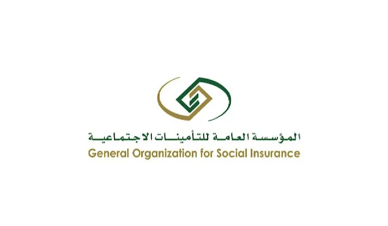 “مؤسسة التأمينات الاجتماعية” تؤكد إمكانية إضافة المشتركين في التأمينات أون لاين