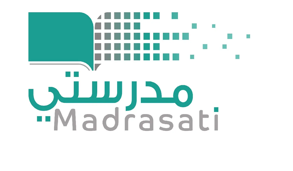 ما هو رابط وخطوات تحديث كلمة مرور منصة مدرستي 2024؟ .. وزارة التعليم توضح