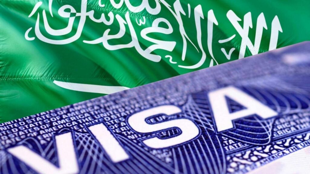 طريقة الاستعلام عن تفويض تأشيرة إنجاز 2023 .. وما هي رسوم التفويض
