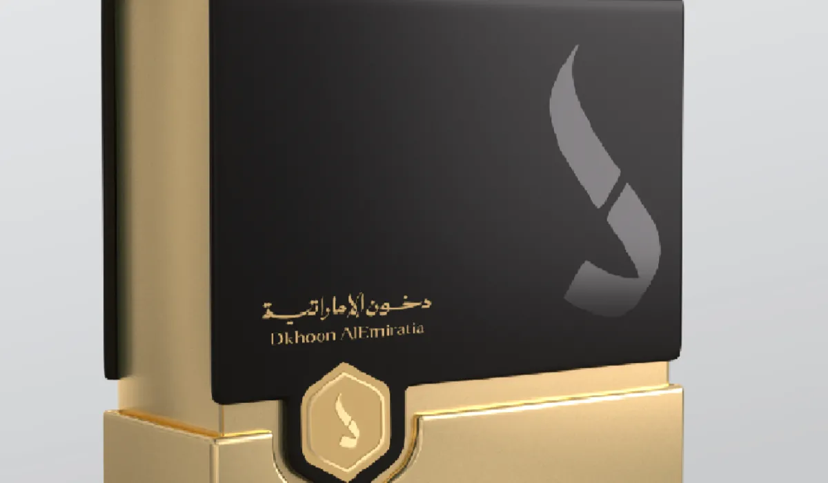خطوات التسجيل في مسابقة دخون الاماراتية 2024 وشروط الاشتراك فيها