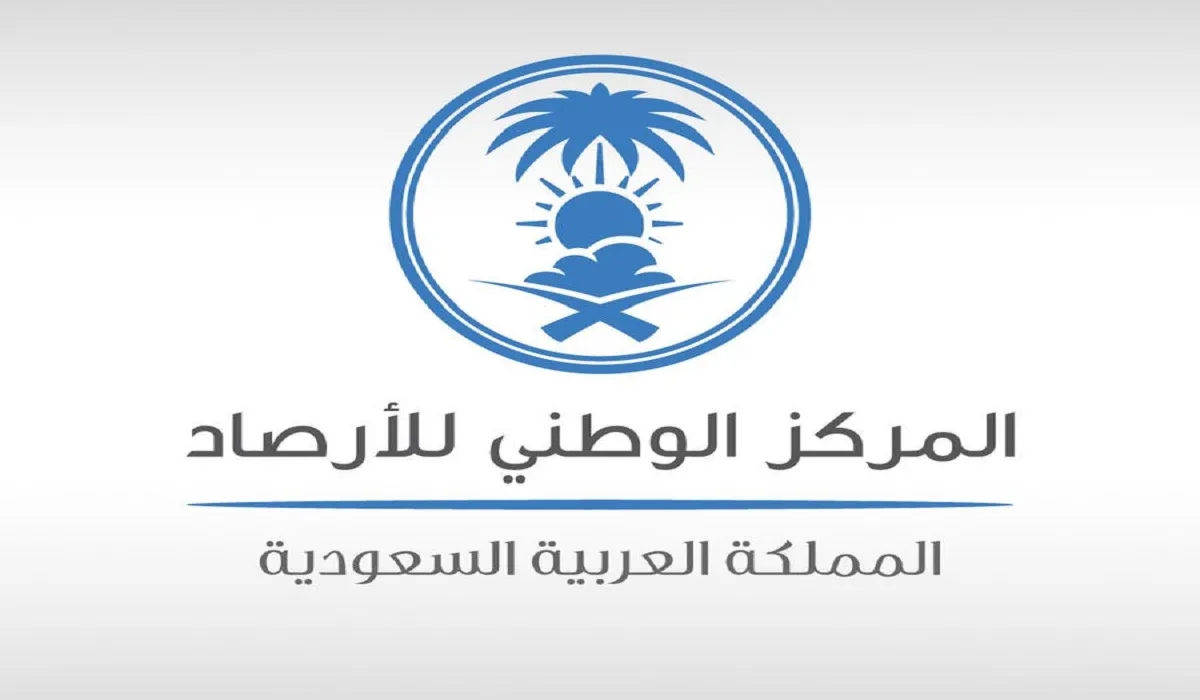 تحذير عاجل من الأرصاد .. رياح شديدة على عدة مناطق منها الرياض حتى نهاية اليوم