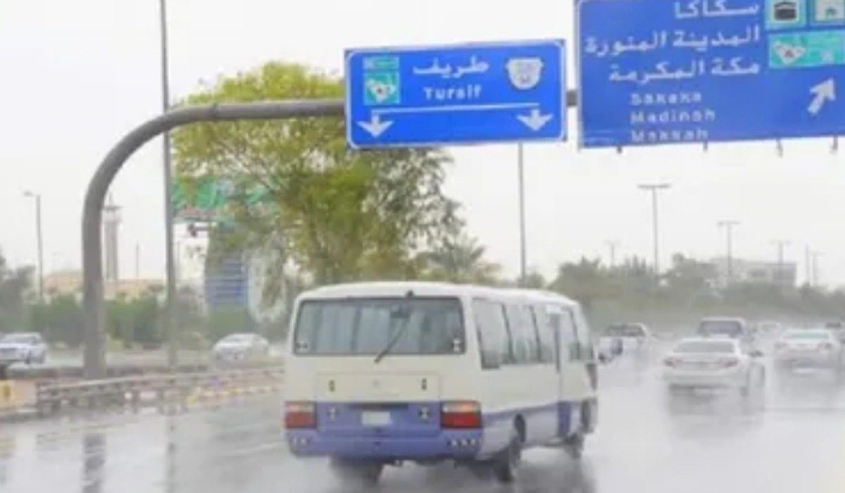 الأرصاد تنبه من سقوط أمطار على منطقة المدينة حتى هذه الساعة