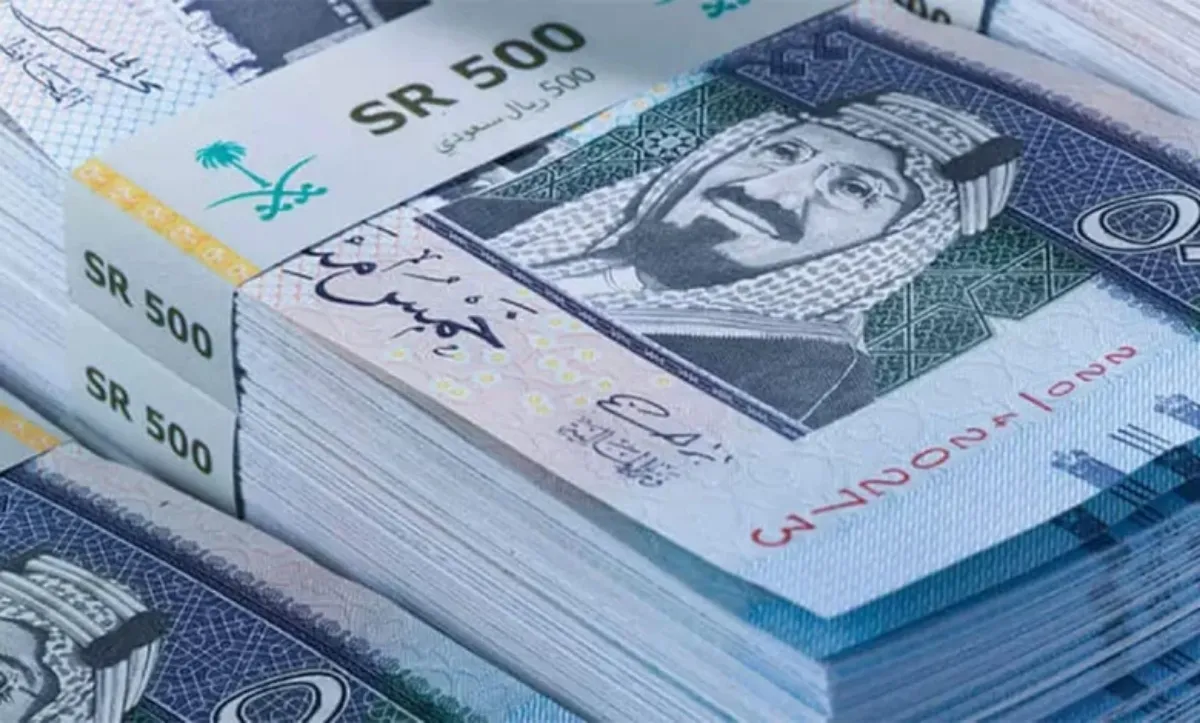 ما هي شروط الأهلية للتقديم لبرنامج سند للزواج 1445 وكيف يتم التسجيل في البرنامج