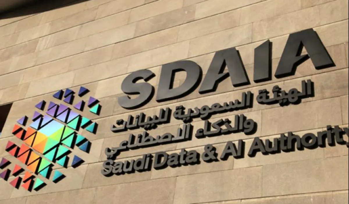 سدايا تعلن عن تدشين مشروع عيناي للكشف عن مرض السكري بالذكاء الاصطناعي