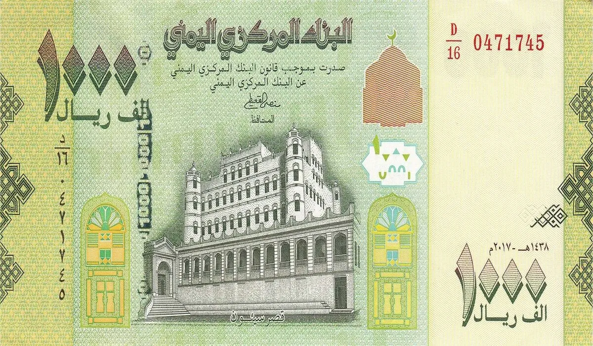 “معاناة الريال اليمني” .. اسعار الصرف اليوم في عدن وصنعاء الثلاثاء 6 فبراير 2024