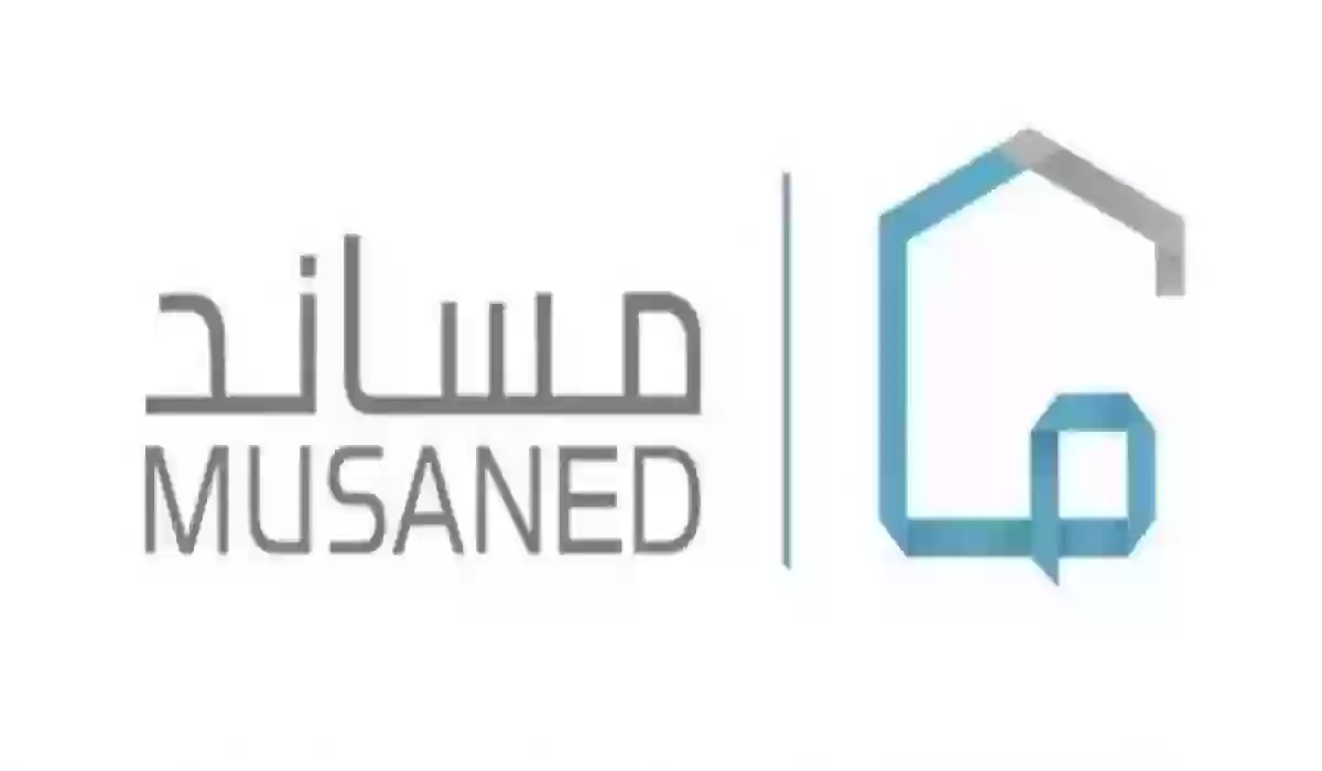 هل يمكن نقل كفالة العامل عبر مساند في حالة انتهاء مدة إقامته؟