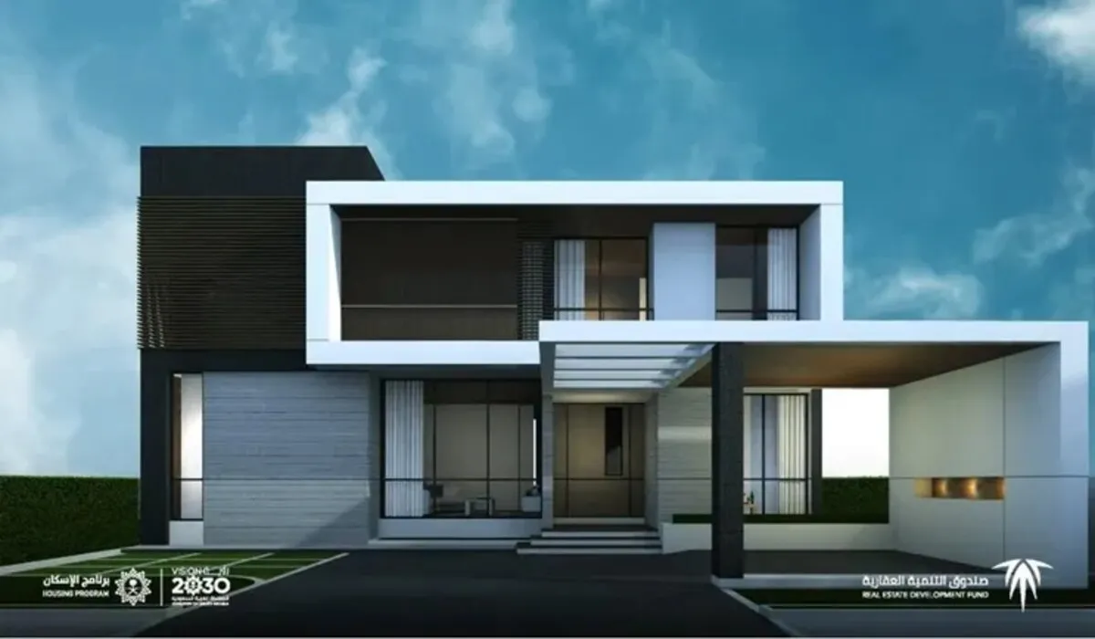 ما هي اجراءات بيع أو شراء منزل عليه رهن من صندوق التنمية العقارية 2024؟ .. العناية بالمستفيدين تُجيب