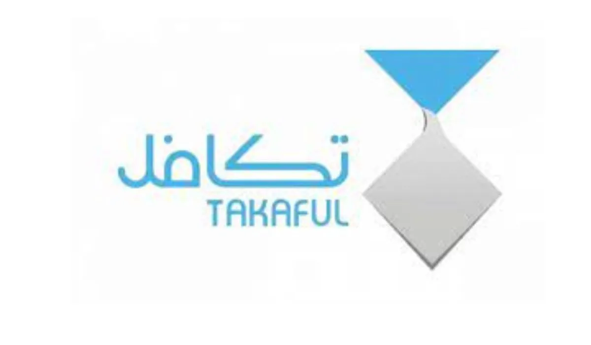 ما هي شروط وخطوات التسجيل في تكافل للطلاب 1445؟ إدارة المؤسسة تجيب