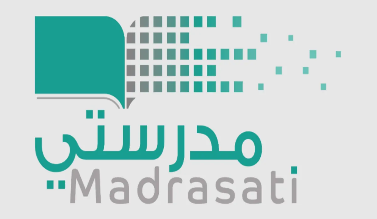 وزارة التعليم السعودية تعلن عن رابط تسجيل دخول منصة مدرستي وكيفية تأكيد الحساب