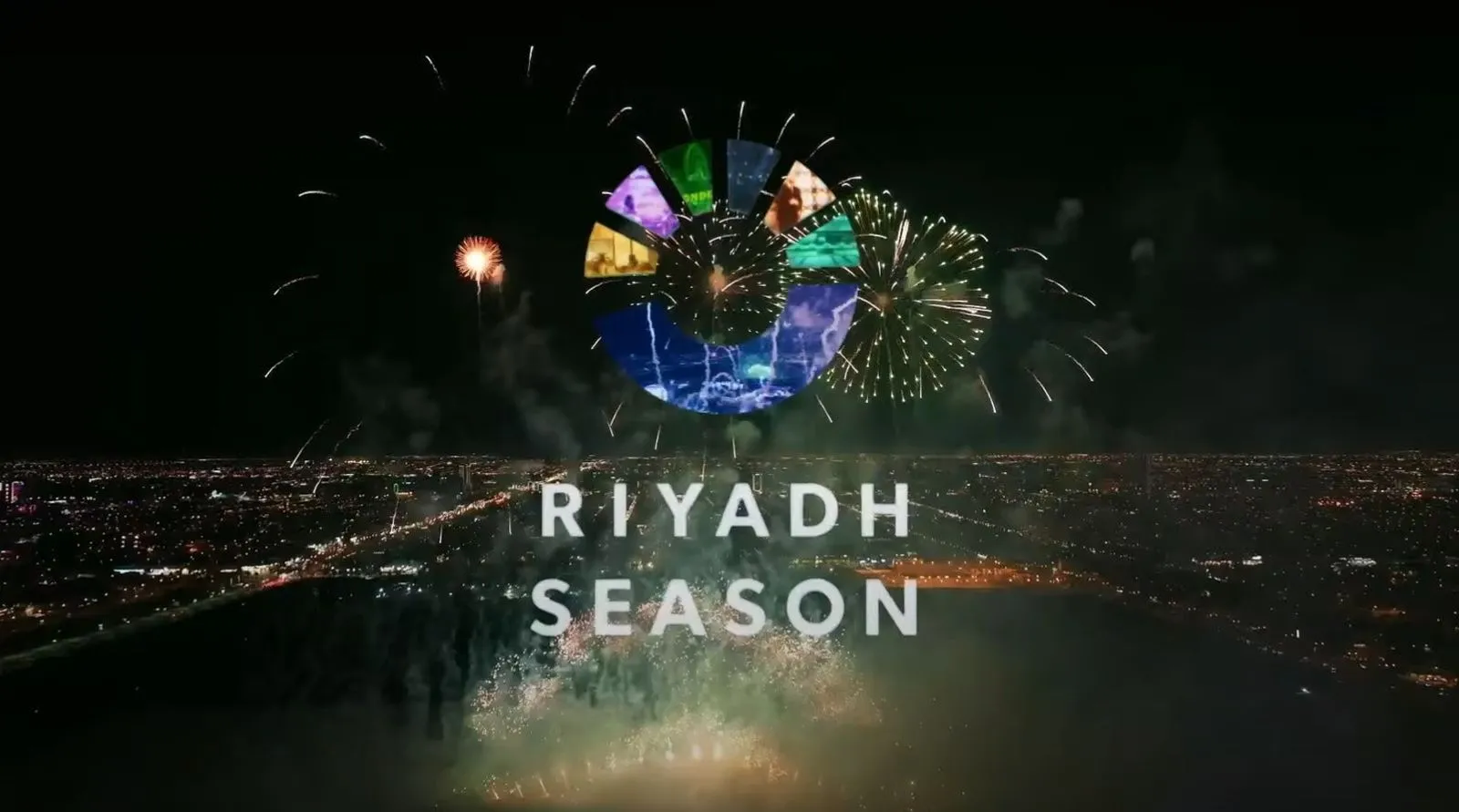 آل الشيخ يعلن جدول مباريات كأس موسم الرياض 2024 والقنوات الناقلة