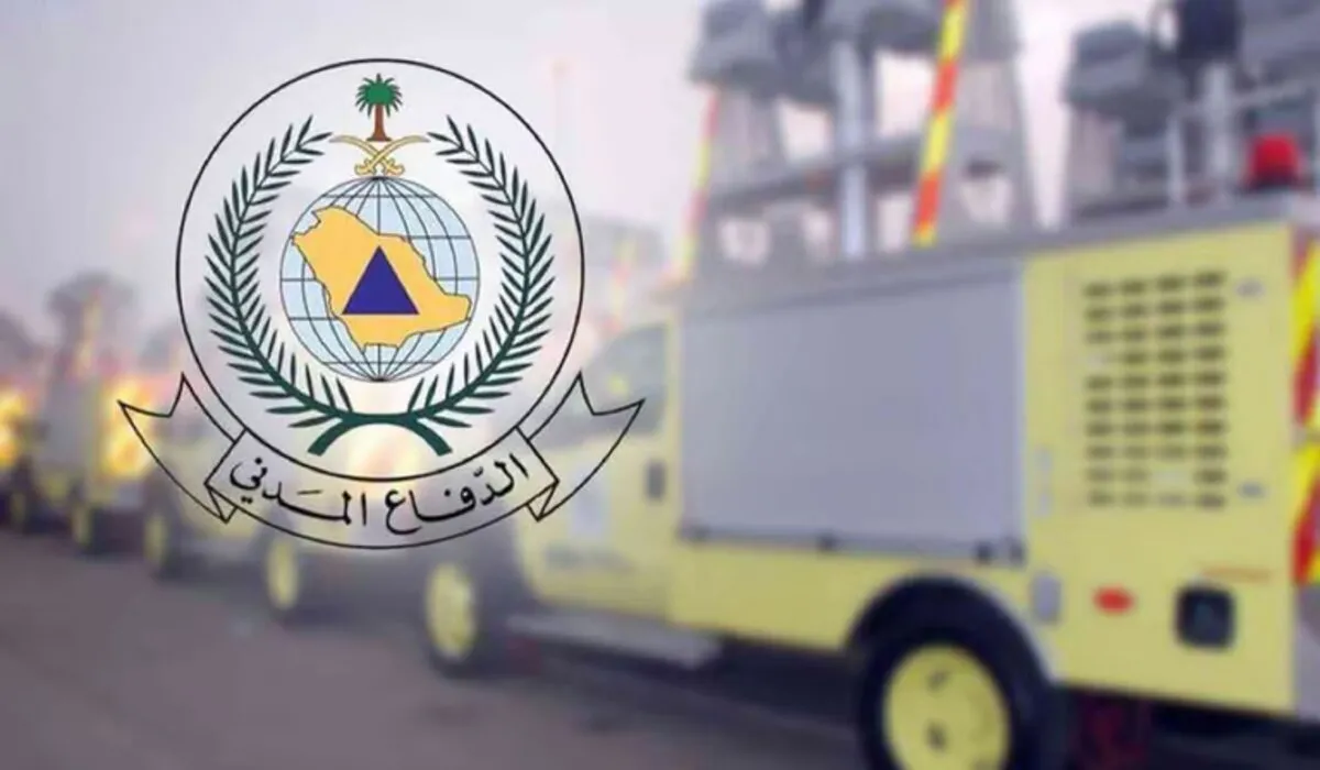 عاجل ..  الدفاع المدني تُعلن ترقية 2281 فردًا في من مختلف الرتب والتخصصات يناير 2024