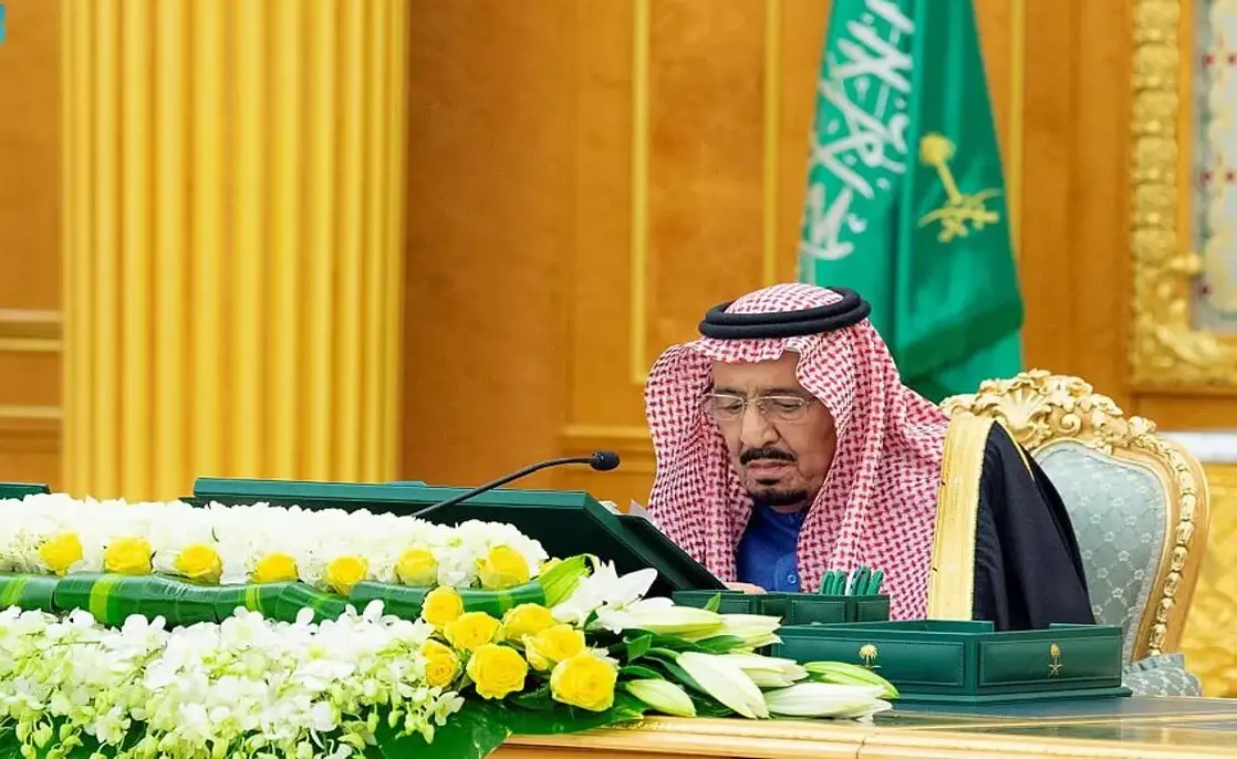 عاجل .. اخر قرارات جلسة مجلس الوزراء الجديدة حول نظام حماية المبلّغين والشهود 2024