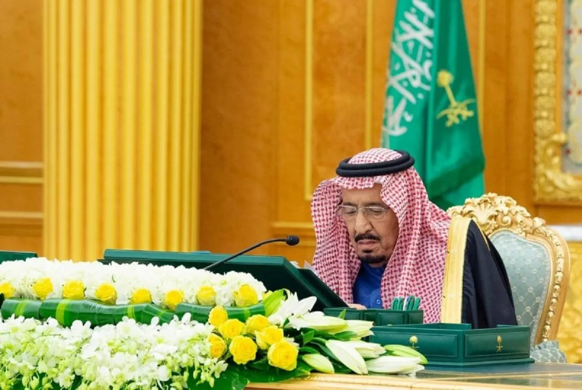 التطبيق في هذا الموعد.. “مجلس الوزراء” يُوجه بتعديل عدد أيام عطلة عيد الفطر بالجهات الحكومية