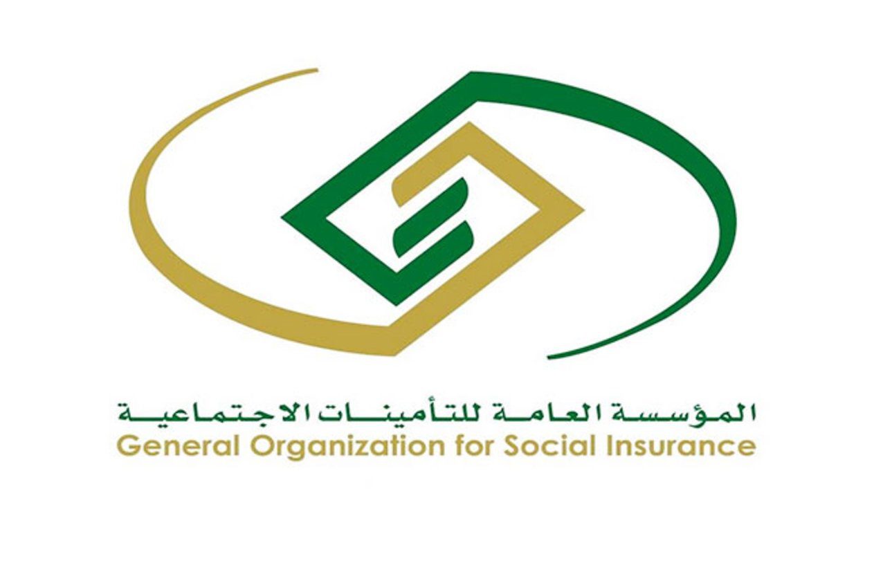 ما هي الحالة التي يتم فيها وقف معاش التأمينات للوريث؟ مؤسسة التأمينات الاجتماعية تحدد