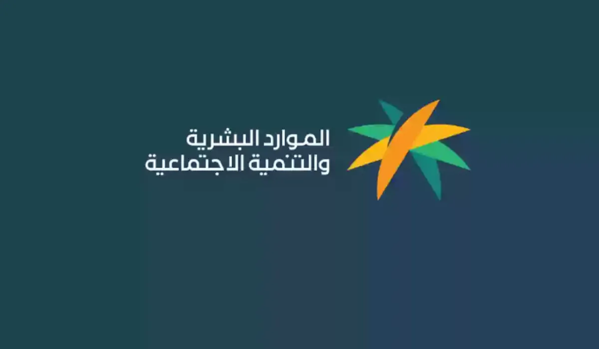 مقترح .. في حالة رفض العمالة المنزلية للعمل يتم منعهم من الدخول إلى اراضي المملكة 
