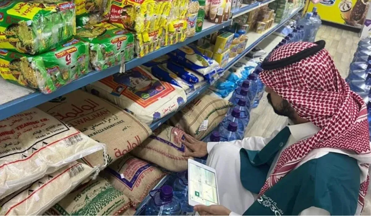 عاجل .. وزارة التجارة السعودية توضح أنواع الضمان على المنتجات 2024 وموعد بدء سريان الضمان