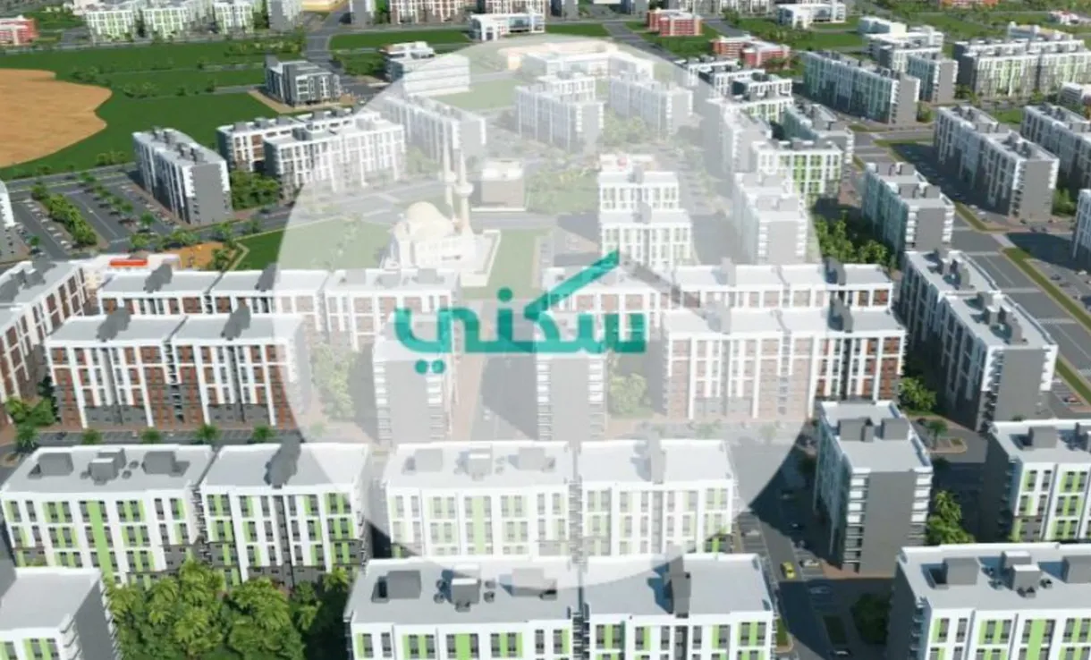 ماهي خطوات استخدام حاسبة الدعم السكني الإلكترونية؟ العناية بالمستفيدين توضح