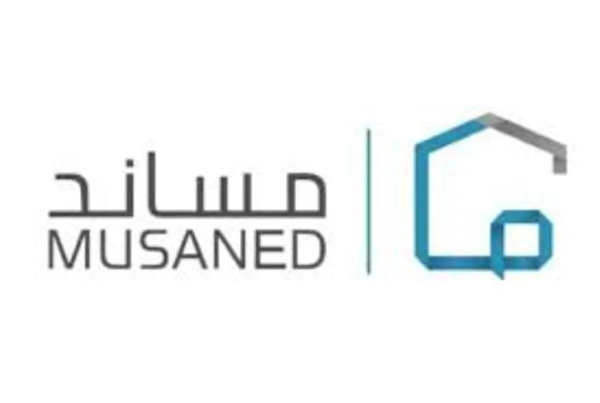 تنبية هام من مساند بشأن نقل خدمات العامل فى حال وجود مخالفات مرورية ؟