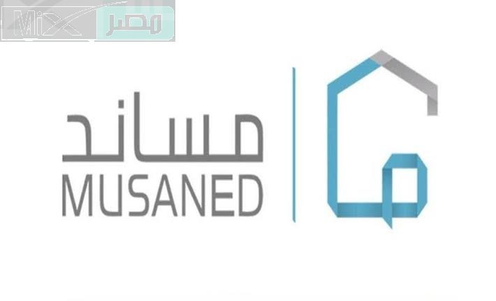 كم عدد العمالة المنزلية المعفاة من الرسوم؟ .. مساند الإلكترونية تُجيب