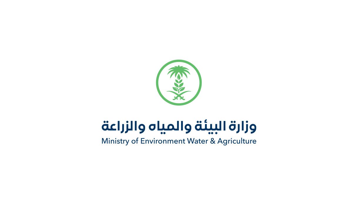 وزارة البيئة والزراعة تكشف عن شروط دعم ريف 1445 وآلية التسجيل في البرنامج