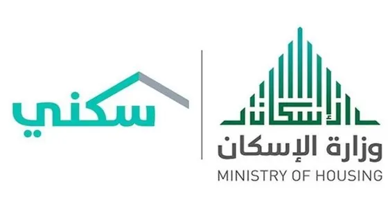 تحذير هام .. منصة سكني تعلن سحب الأراضي السكنية في مخطط الأنوار