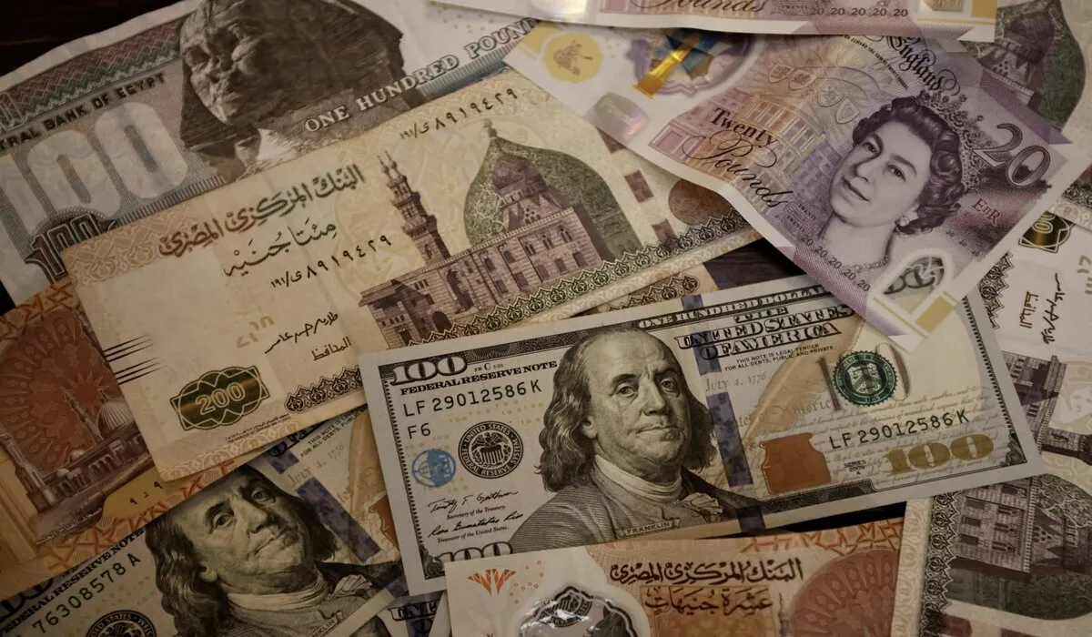 سعر الدولار اليوم مقابل الجنيه المصري الأربعاء 7 فبراير 2024 في التعاملات الصباحية