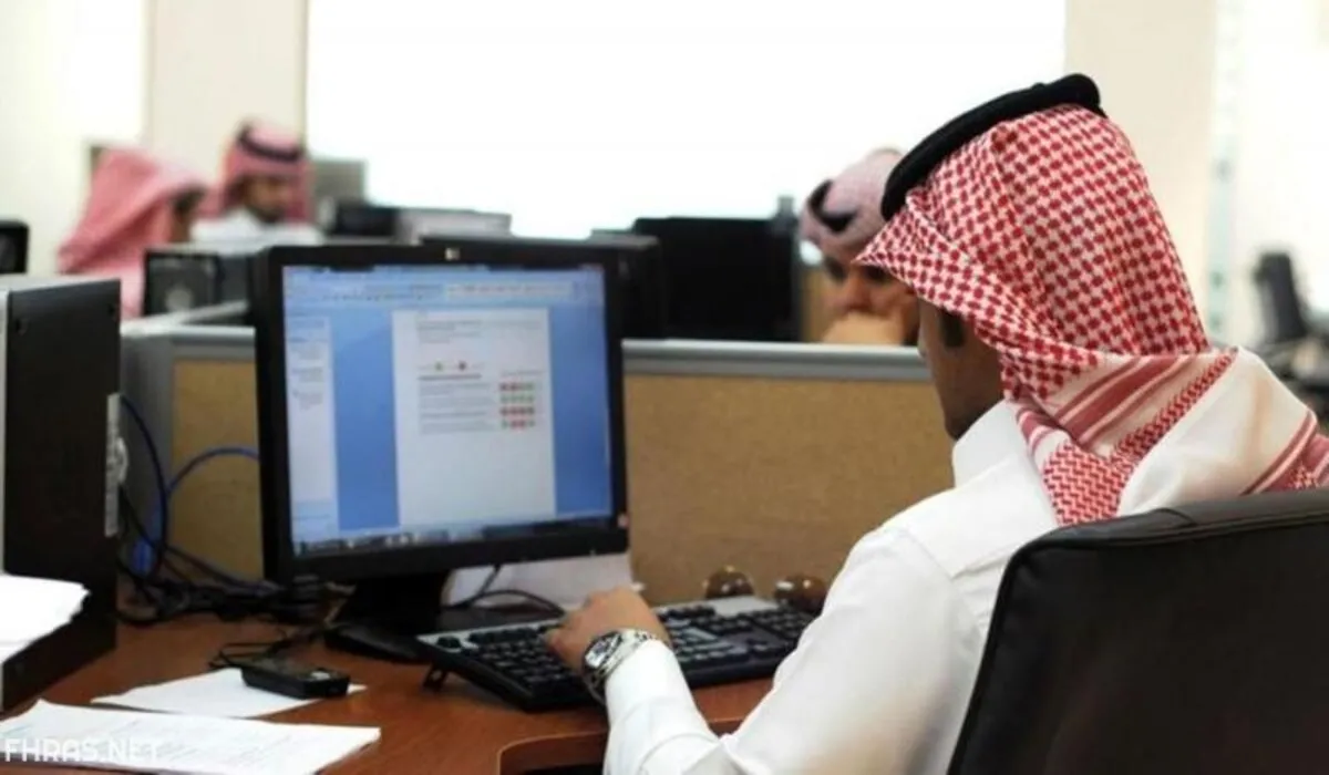 عاجل .. الموارد البشرية توضح المؤسسات التي يُطبق عليها توجيه تعديل عطلتي العيدين 2024