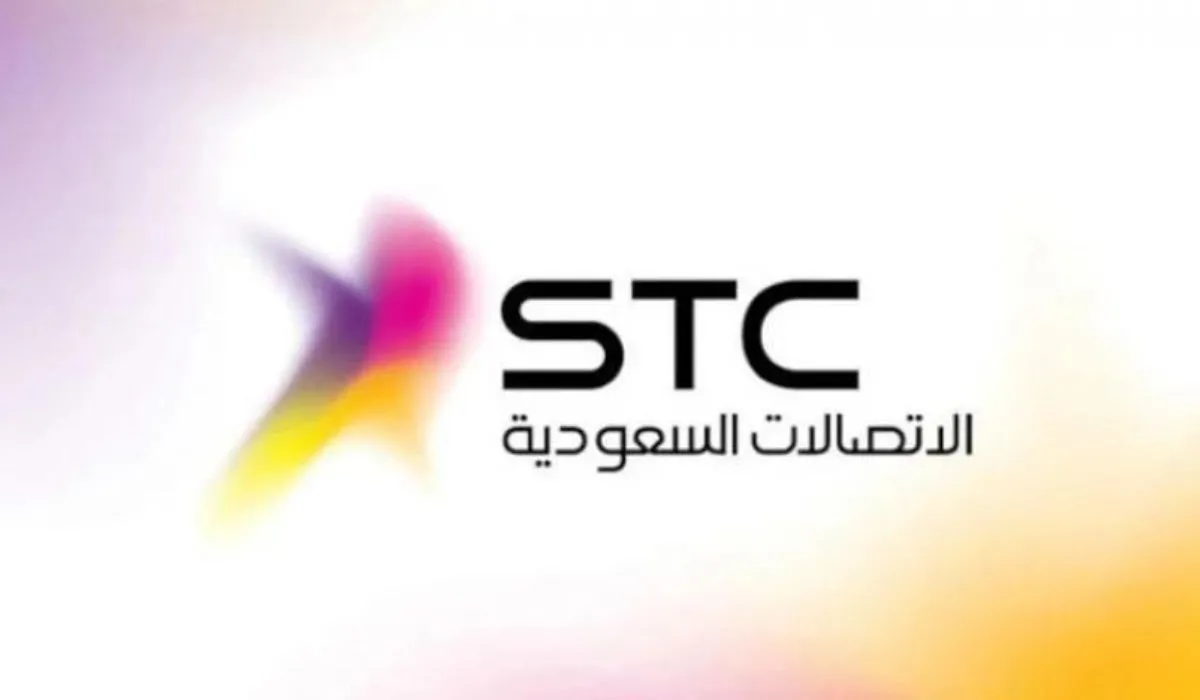 كيف يتم التقديم على وظائف الاتصالات السعودية والشروط المطلوبة للتقديم؟ الشركة توضح