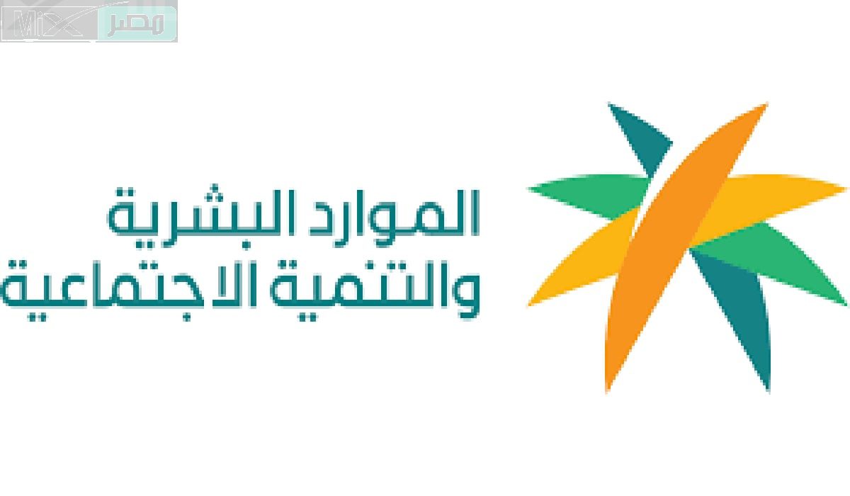 متى يتم تغيير حالة الأهلية بعد قبول اعتراض الضمان المطور؟