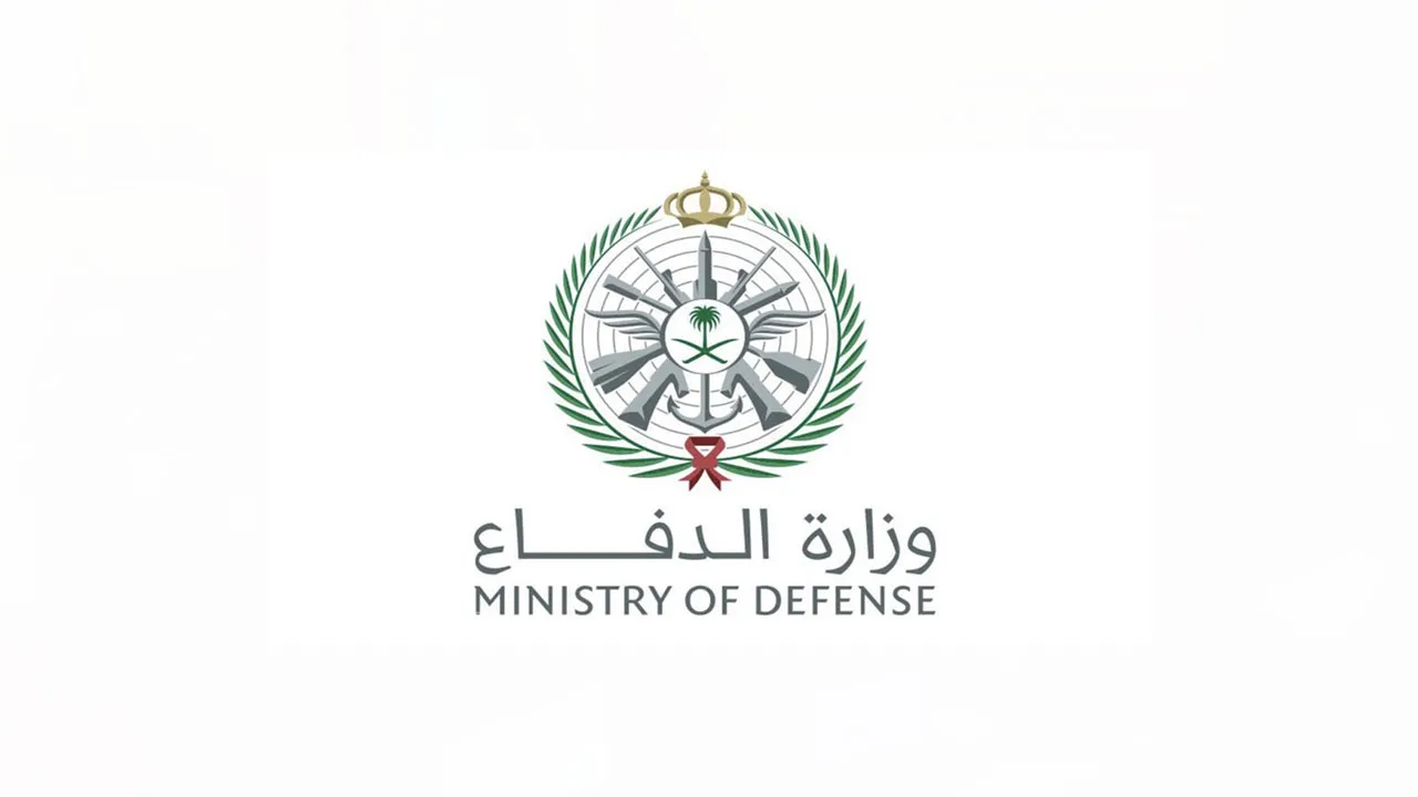 عاجل .. وزارة الدفاع السعودية تُعلن عن وظائف شاغرة في التخصصات الهندسية