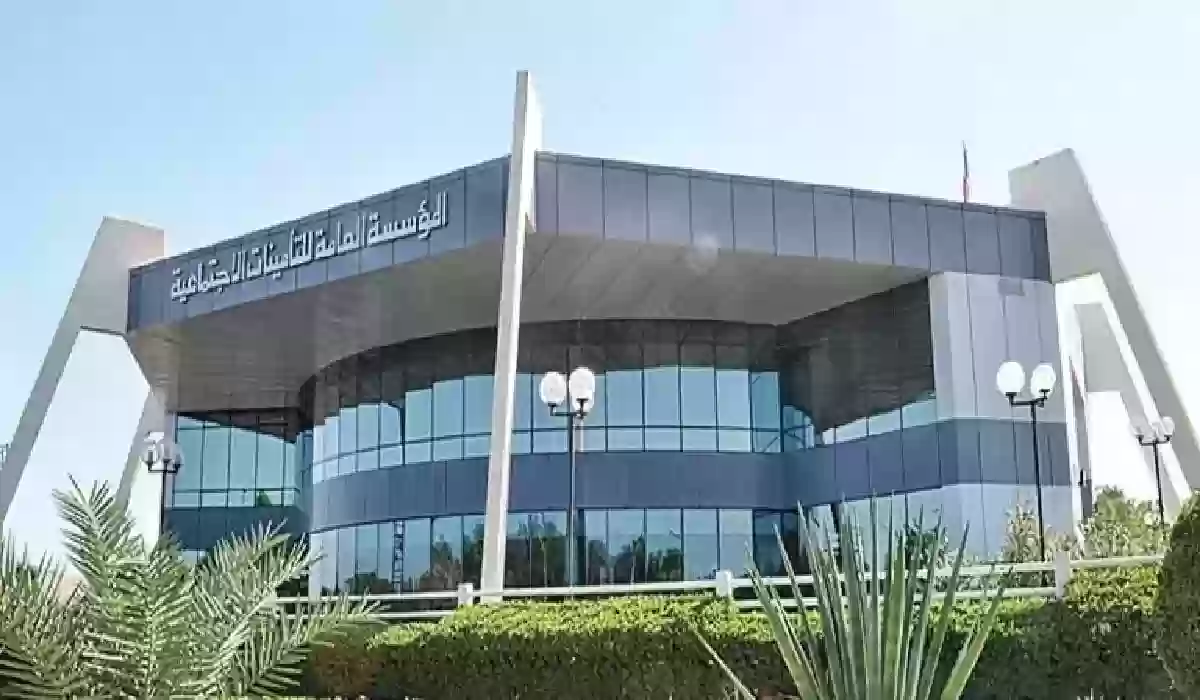 وفقًا للأنظمة الحديثة .. “التأمينات الاجتماعية” تُعلن احتساب سن التقاعد بالتاريخ الهجري