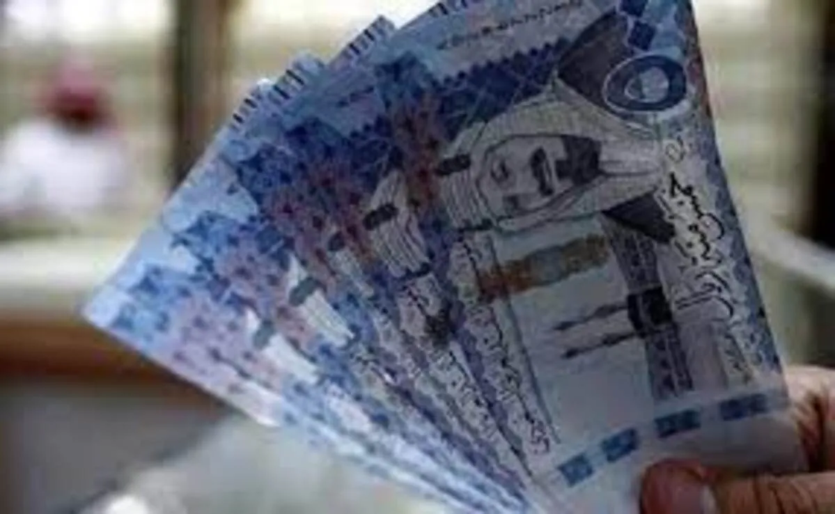 تنبية هام من وزارة الموارد البشرية بشأن بلوغ الحد المانع لاستحقاق المعاش