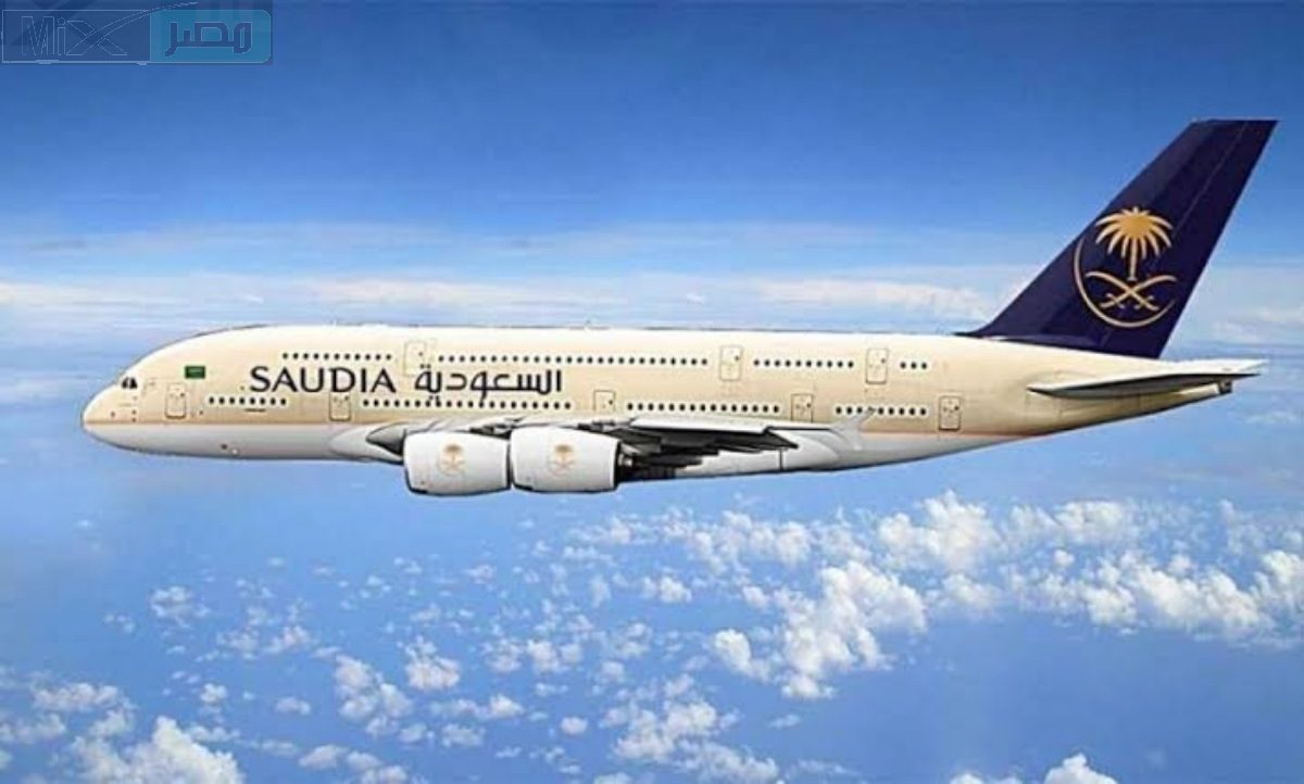 الشروط ورابط التقديم .. شركة الخطوط السعودية تعلن عن وظائف شاغرة في عدد من التخصصات للعمل في مدينة جدة